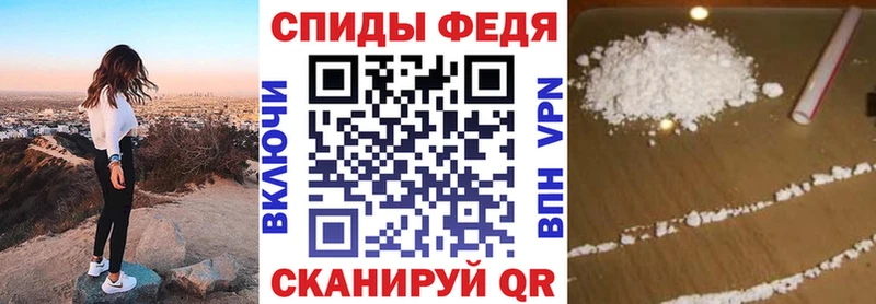 Амфетамин 98%  Купить где  Отрадная 