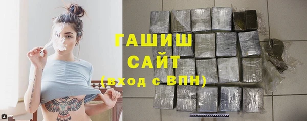 apvp Красноперекопск
