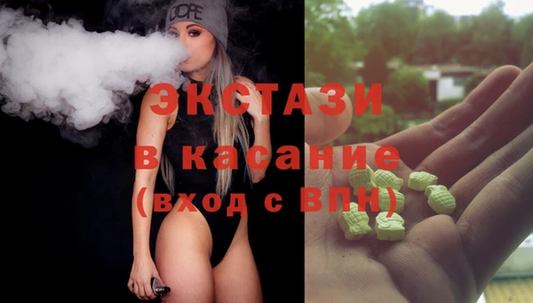 гидропоника Краснослободск