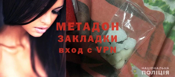 гидропоника Краснослободск