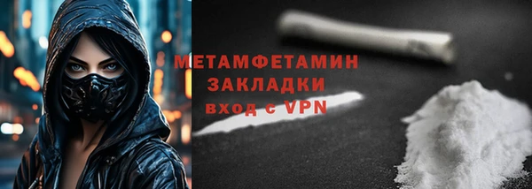 скорость Краснотурьинск