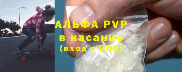скорость Краснотурьинск