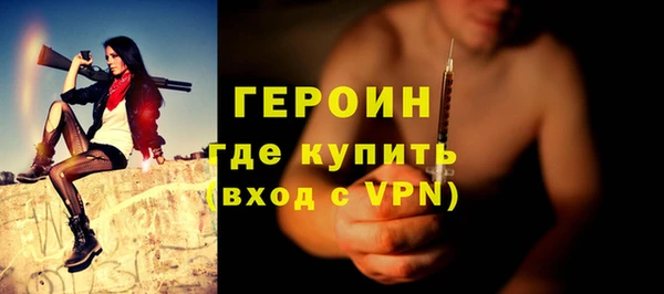 apvp Красноперекопск