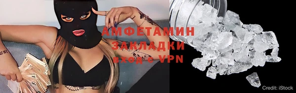 скорость Краснотурьинск