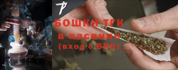 apvp Красноперекопск