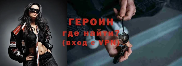 гидропоника Краснослободск