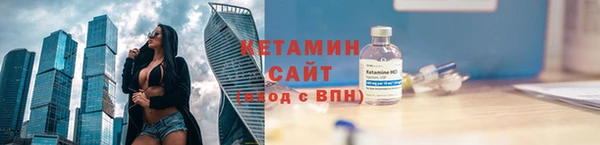 apvp Красноперекопск
