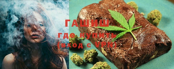 скорость Краснотурьинск