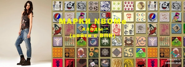скорость Краснотурьинск