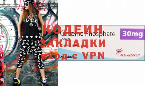 apvp Красноперекопск