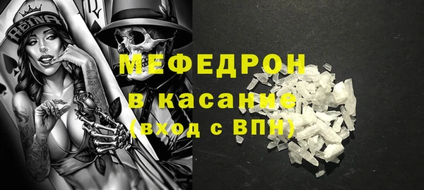 скорость Краснотурьинск
