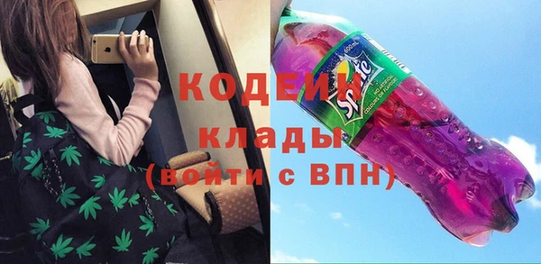 apvp Красноперекопск