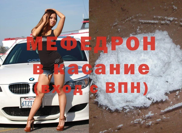 гидропоника Краснослободск
