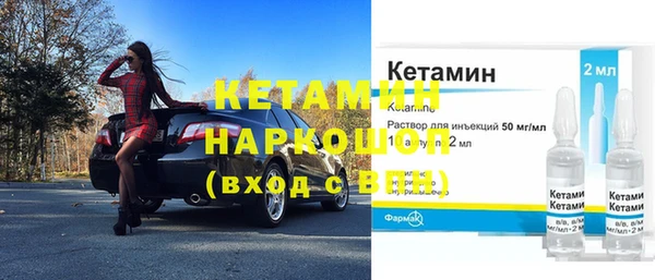 скорость Краснотурьинск