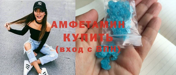 гидропоника Краснослободск