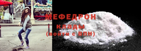 apvp Красноперекопск