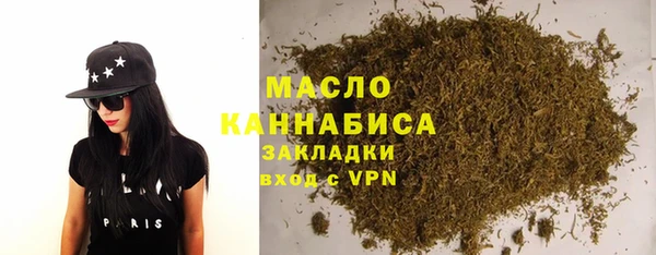 гидропоника Краснослободск