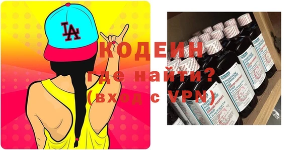 гидропоника Краснослободск