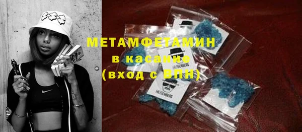 гидропоника Краснослободск