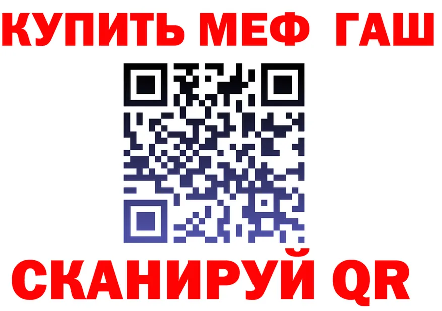 Марихуана Ganja как войти это мега Отрадная